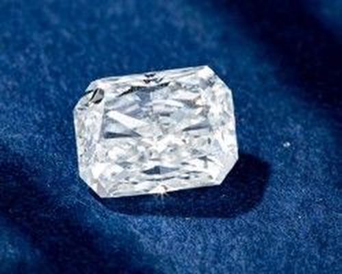 3.04ct H SI2 Very Good Cut Radiant Diamond