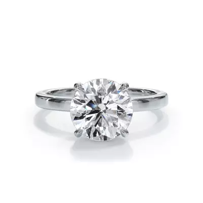 Bellora Solitaire Engagement Ring (2mm)