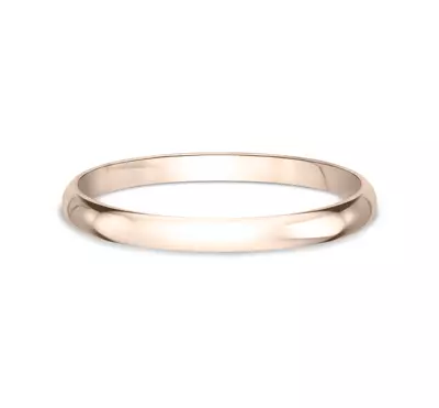Slender Polished Band (1.2mm)