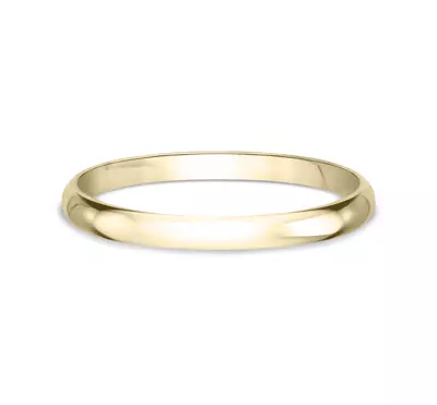 Slender Polished Band (1.2mm)