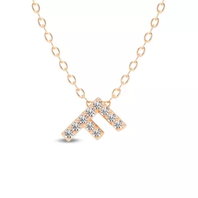 Petite Diamond Initial Necklace – F