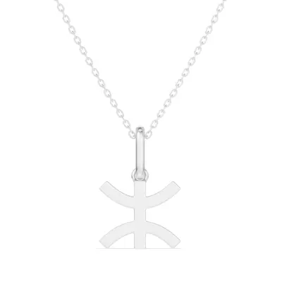 Pisces Zodiac Glyph Necklace
