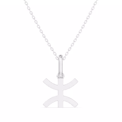 Pisces Zodiac Glyph Necklace