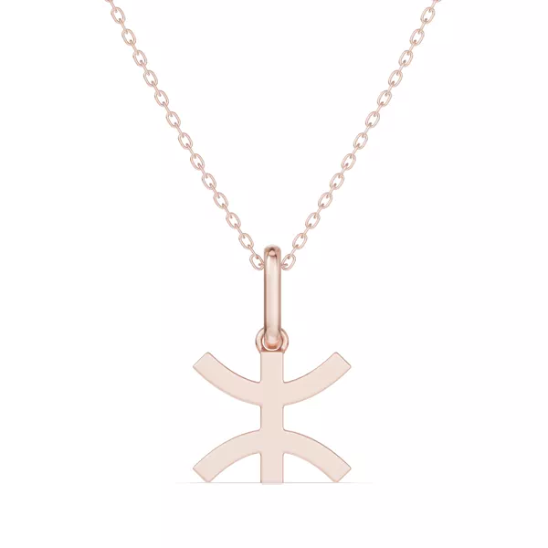 Pisces Zodiac Glyph Necklace