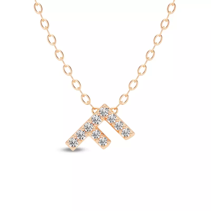 Petite Diamond Initial Pendant – F