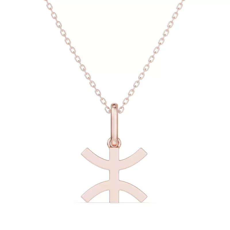 14K Rose Gold Pisces Glyph Pendant