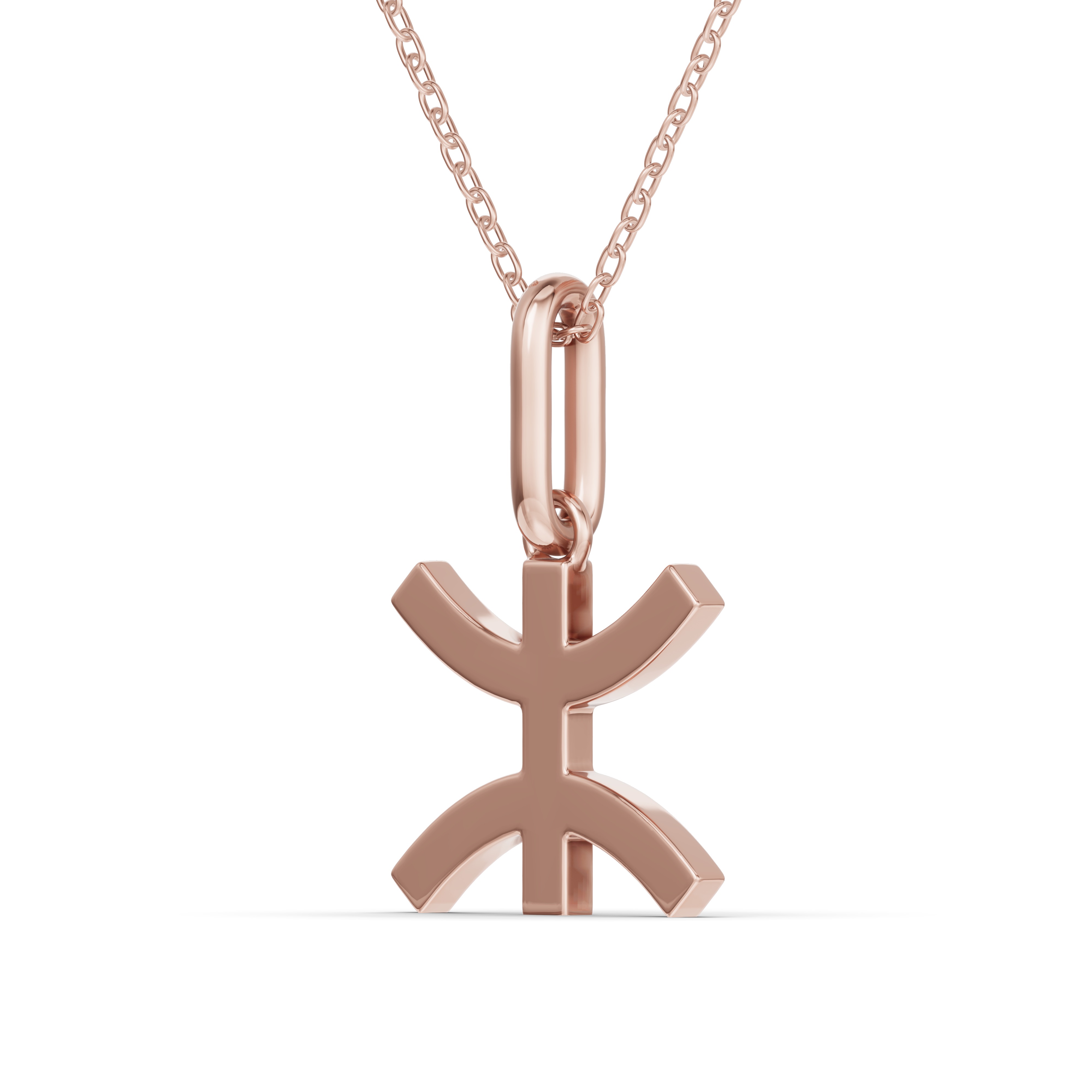 14K Rose Gold Pisces Glyph Pendant