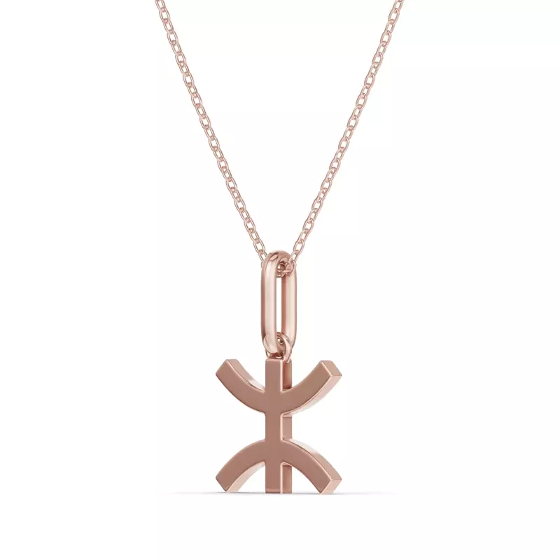 18K Rose Gold Pisces Zodiac Glyph Necklace