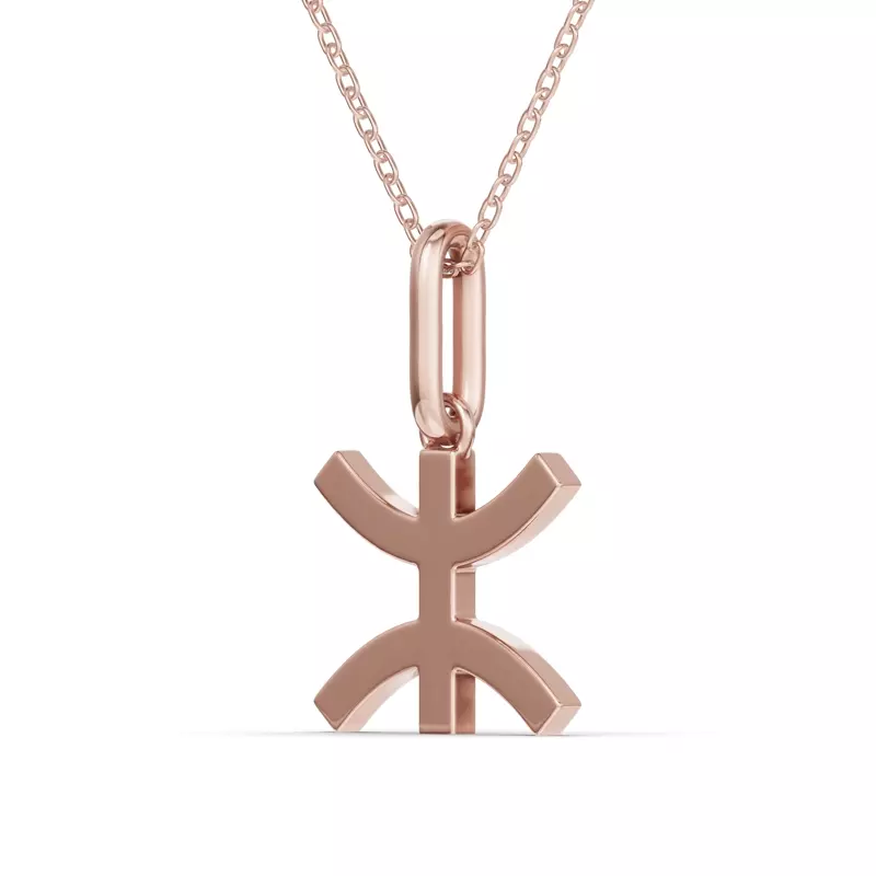 18K Rose Gold Pisces Zodiac Glyph Necklace