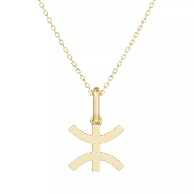 Pisces Zodiac Glyph Necklace