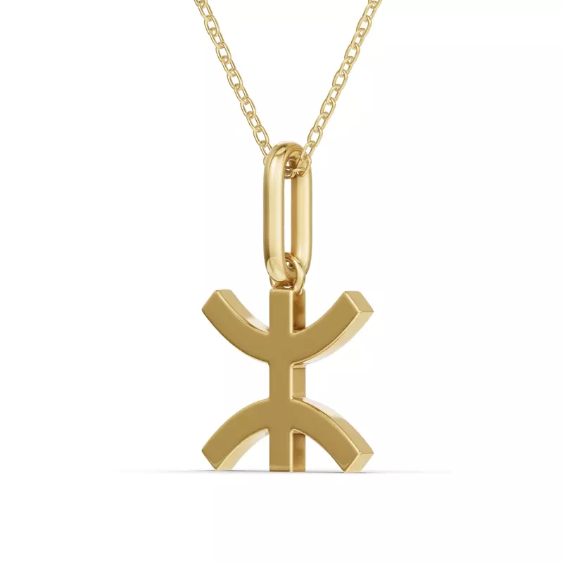18K Yellow Gold Pisces Zodiac Glyph Necklace