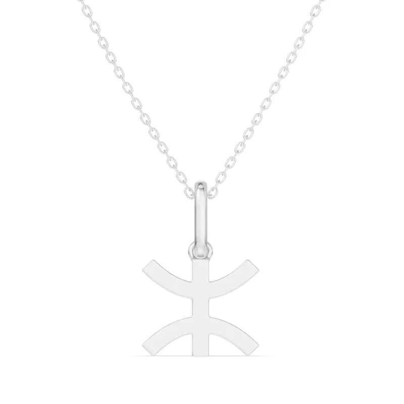 Pisces Zodiac Glyph Necklace