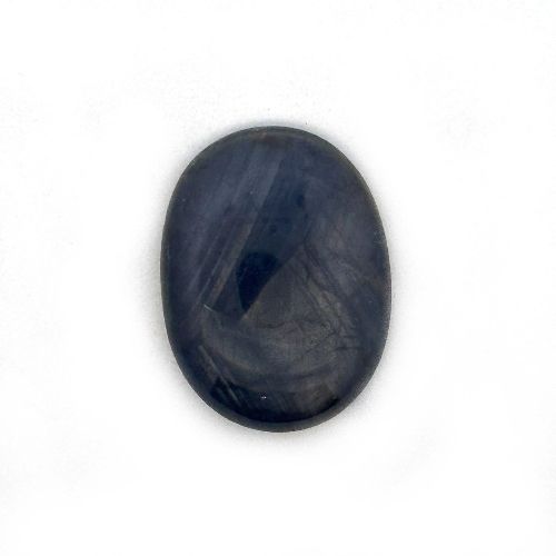 18.73 Carat Blue Oval Sapphire