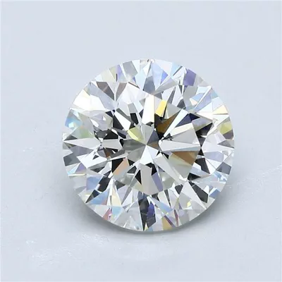 2.70ct H VVS2 Rare Carat Ideal Cut Round Diamond