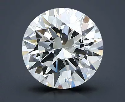 1.90ct F VVS1 Excellent Cut Round Diamond