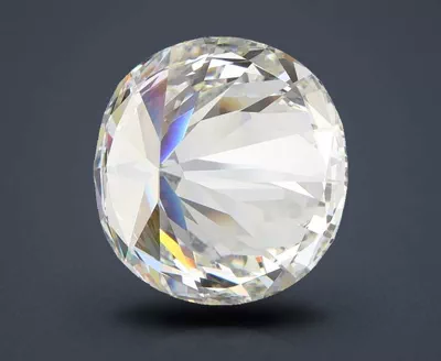 7.33ct H VS1 Excellent Cut Round Diamond