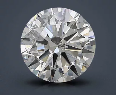 0.97ct G SI2 Excellent Cut Round Diamond