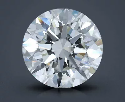 1.95ct I VVS1 Rare Carat Ideal Cut Round Diamond