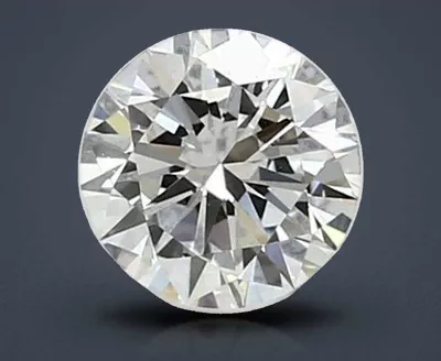 0.70ct G VVS1 Very Good Cut Round Diamond