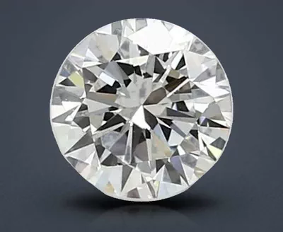 0.70ct G VVS1 Very Good Cut Round Diamond