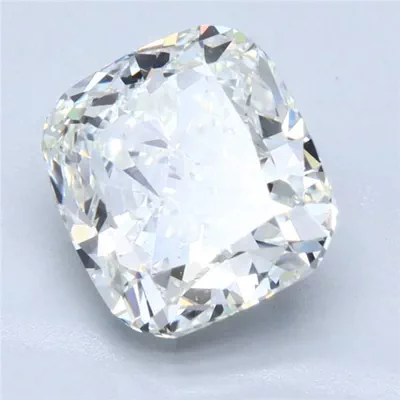 2.01ct J VVS2 Rare Carat Ideal Cut Cushion Diamond