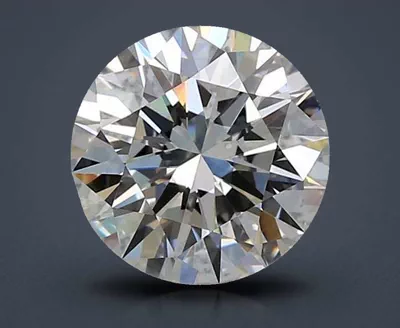 2.50ct F VS2 Rare Carat Ideal Cut Round Diamond
