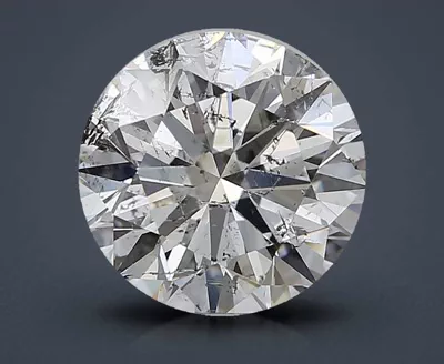1.81ct F SI2 Excellent Cut Round Diamond