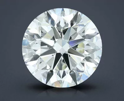 1.90ct I VVS1 Excellent Cut Round Diamond