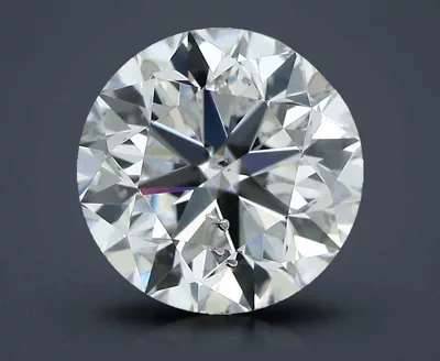 0.70ct D SI2 Very Good Cut Round Diamond