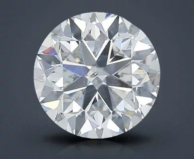 0.80ct F SI2 Very Good Cut Round Diamond