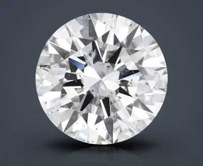 5.04ct G SI2 Excellent Cut Round Diamond