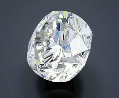 0.70ct I VVS2 Very Good Cut Round Diamond