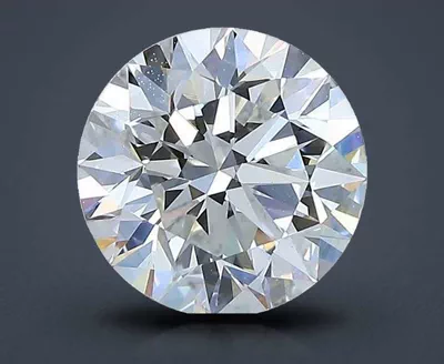 2.00ct H VS2 Excellent Cut Round Diamond