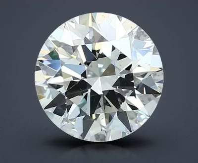 2.52ct H VS2 Rare Carat Ideal Cut Round Diamond