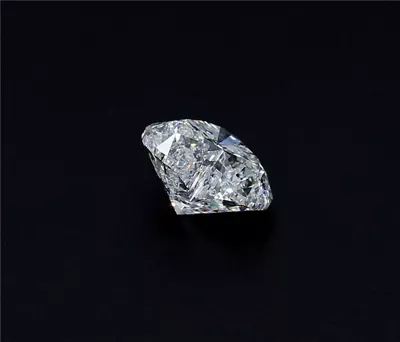 2.51ct E SI2 Rare Carat Ideal Cut Heart Diamond