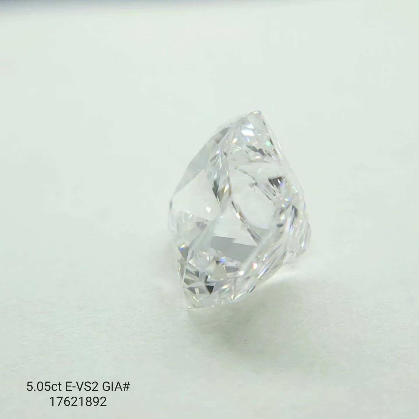 5.05ct E VS2 Very Good Cut Radiant Diamond