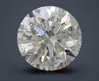 1.70ct G SI2 Excellent Cut Round Diamond