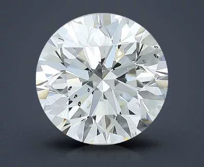 2.50ct J SI2 Excellent Cut Round Diamond