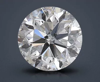 0.38ct D SI2 Very Good Cut Round Diamond