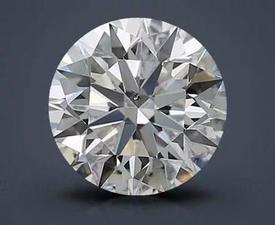 2.51ct I SI1 Excellent Cut Round Diamond