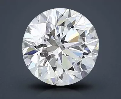 0.70ct G VVS1 Very Good Cut Round Diamond