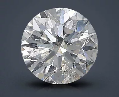 1.70ct G SI2 Excellent Cut Round Diamond