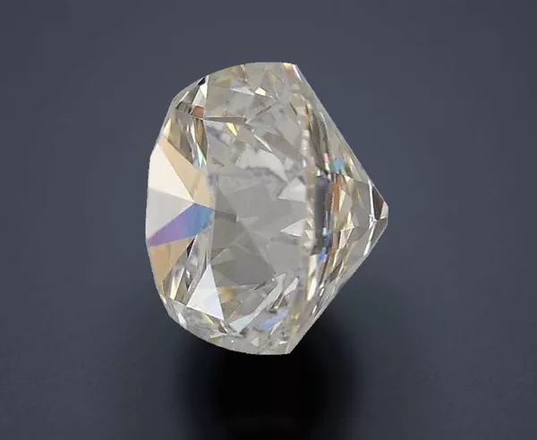 0.46 Carat · I · VVS2 excellent Cut