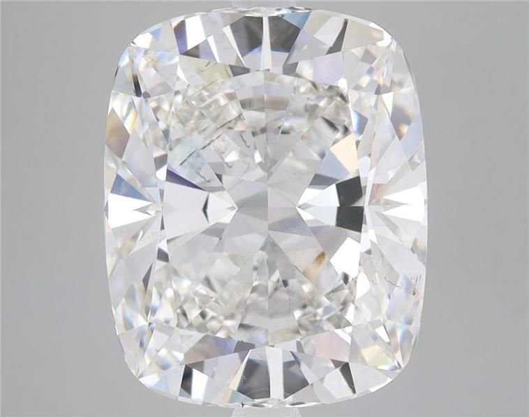 7.70ct G VS2 Rare Carat Ideal Cut Cushion Lab Grown Diamond