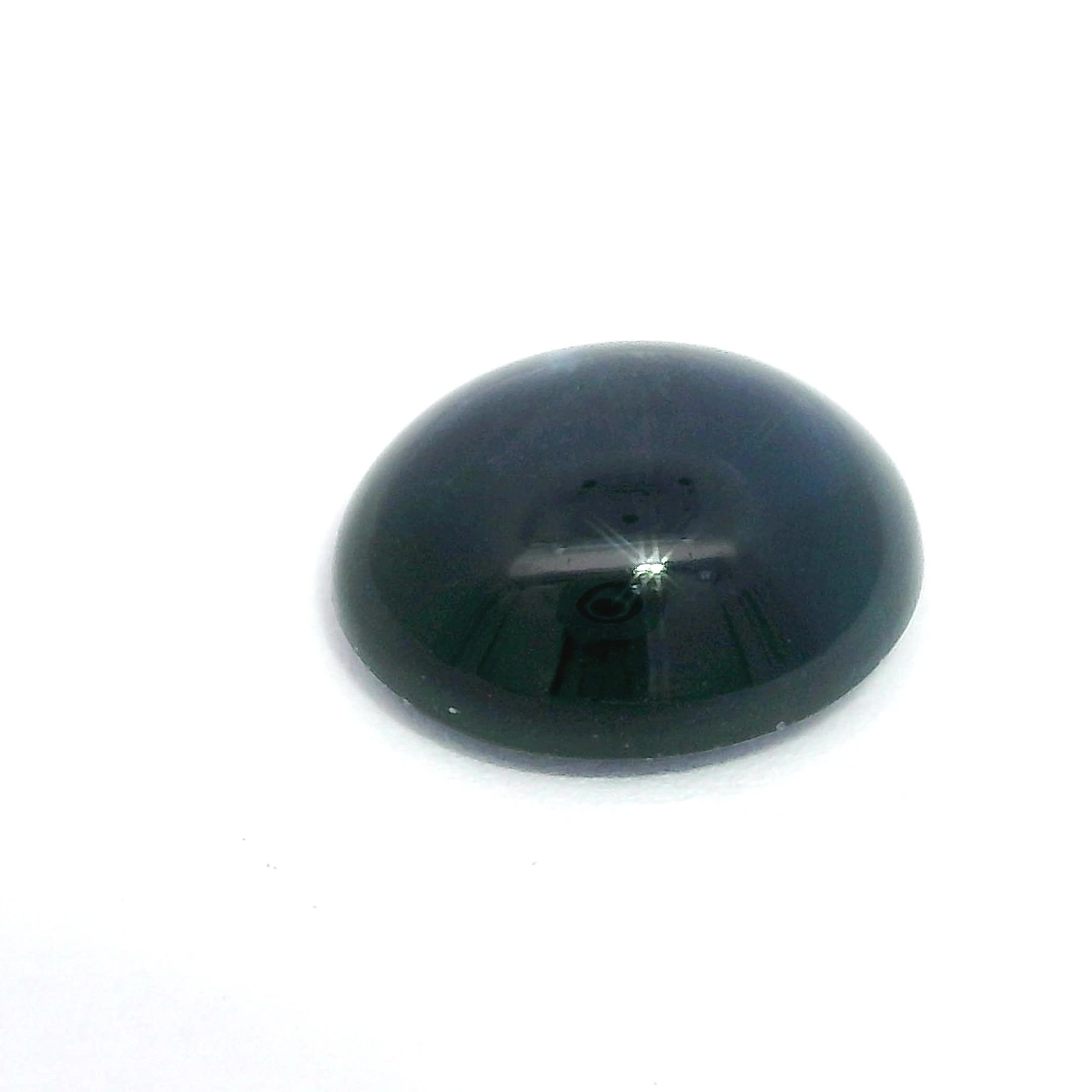 4.45 Carat Deep Blue Oval Sapphire
