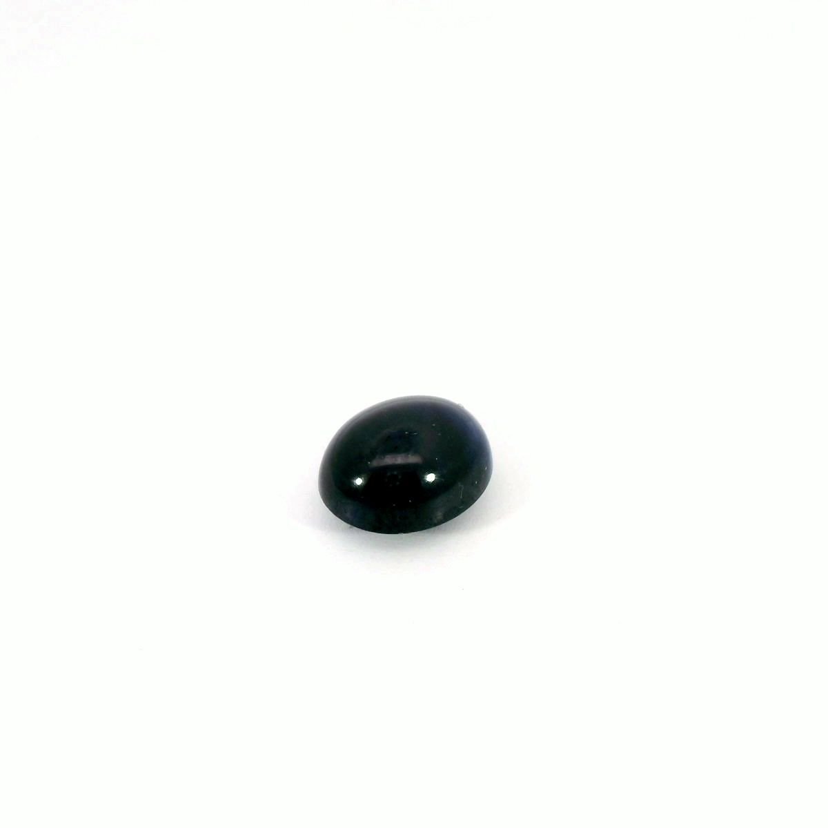7.32 Carat Blue Oval Sapphire