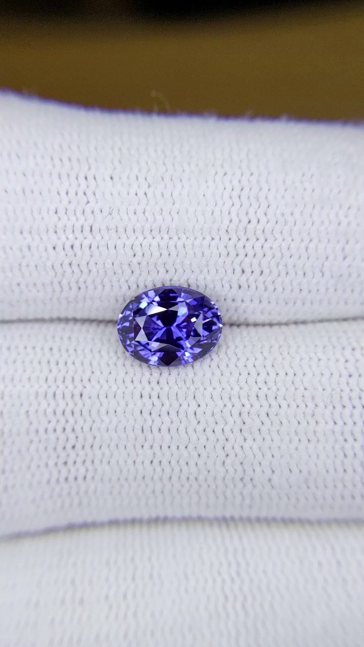 2.06 Carat Purple Oval Sapphire