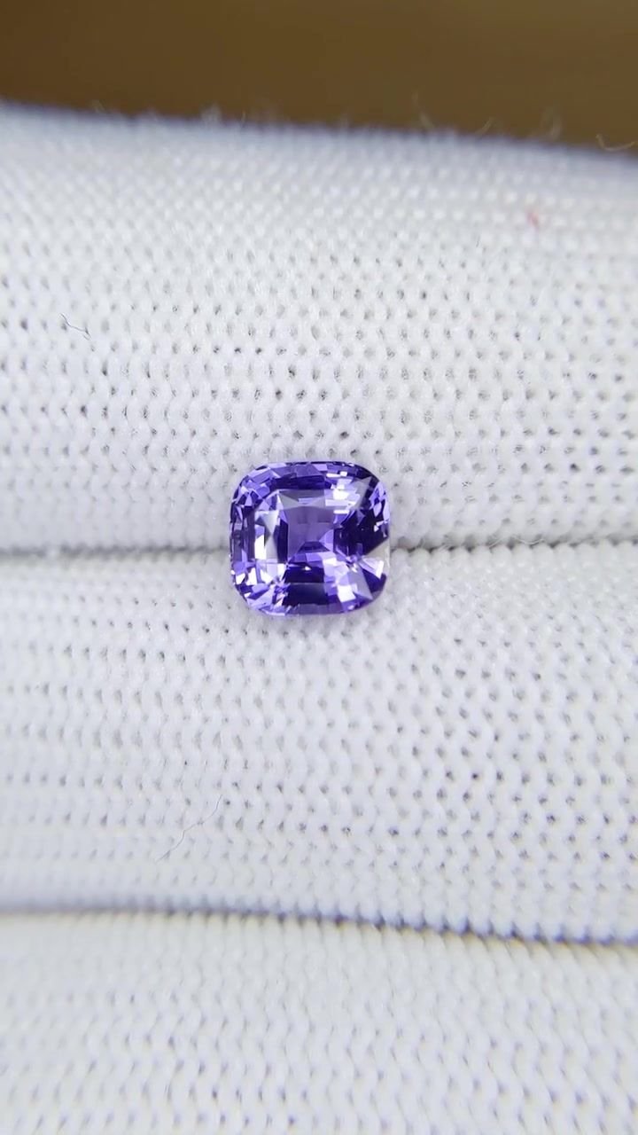 2.06 Carat Purple Cushion Sapphire
