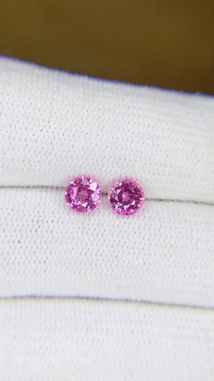 1.38 Carat Pink Round Sapphire