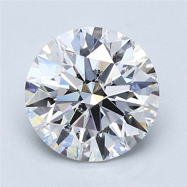 2.01ct E VVS2 Very Good Cut Round Diamond